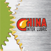  News Sponsored by Inter Lubric China 